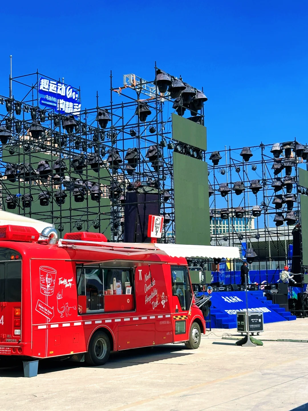 太原 | 快去薅羊毛啊朋友们！！！好多人啊