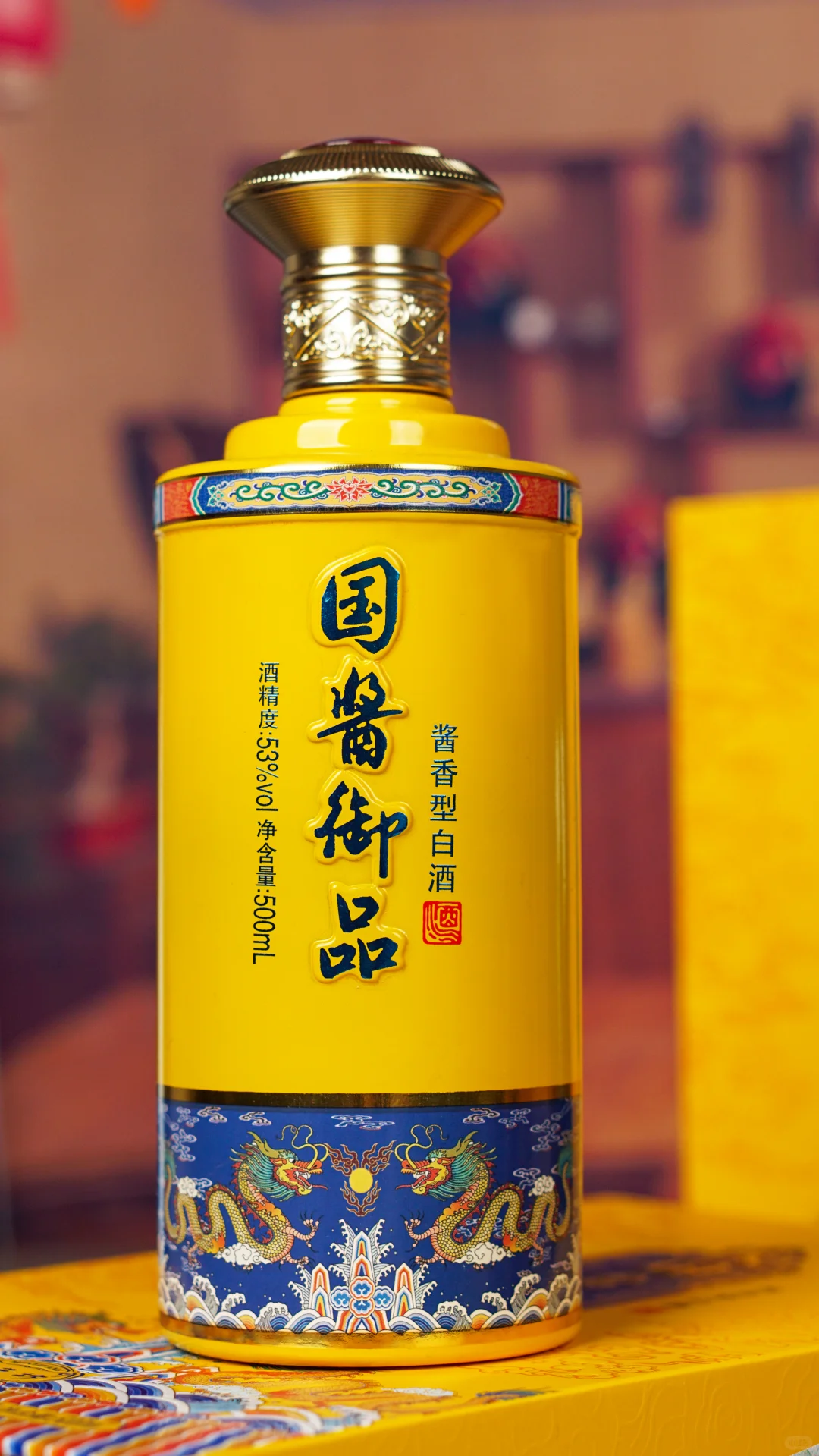 礼盒打开的那天，幸福来敲门?