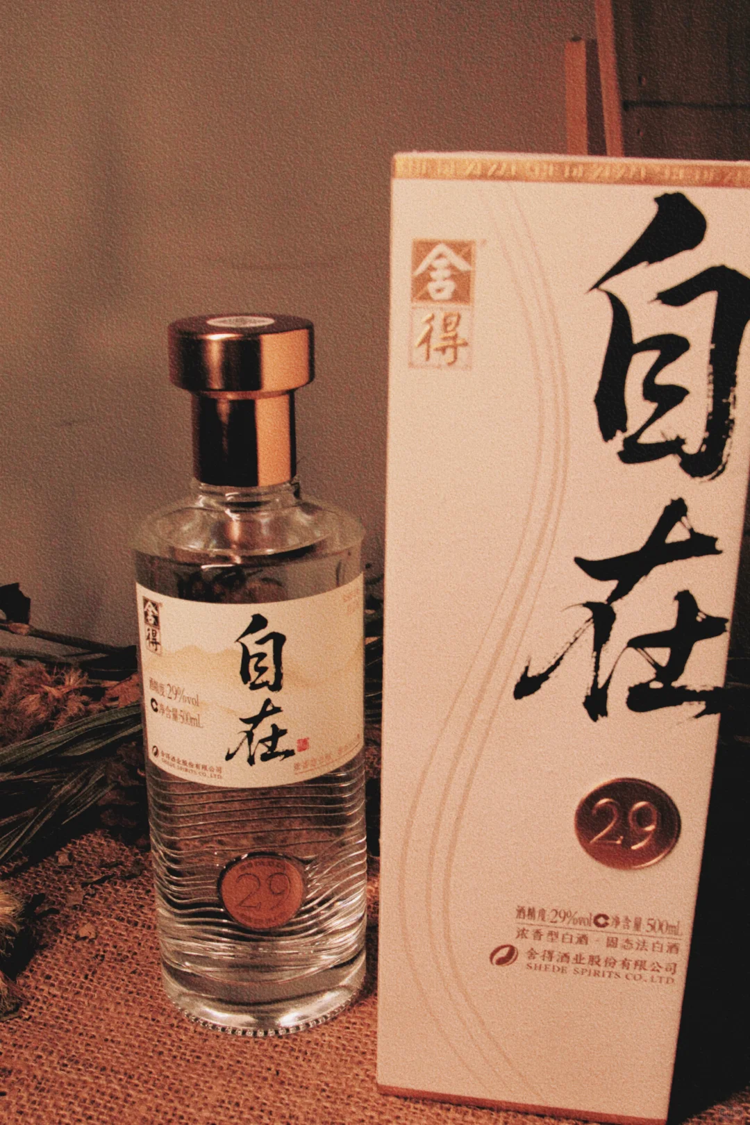 ⑨⑨计划 国庆节就要自在喝⑨