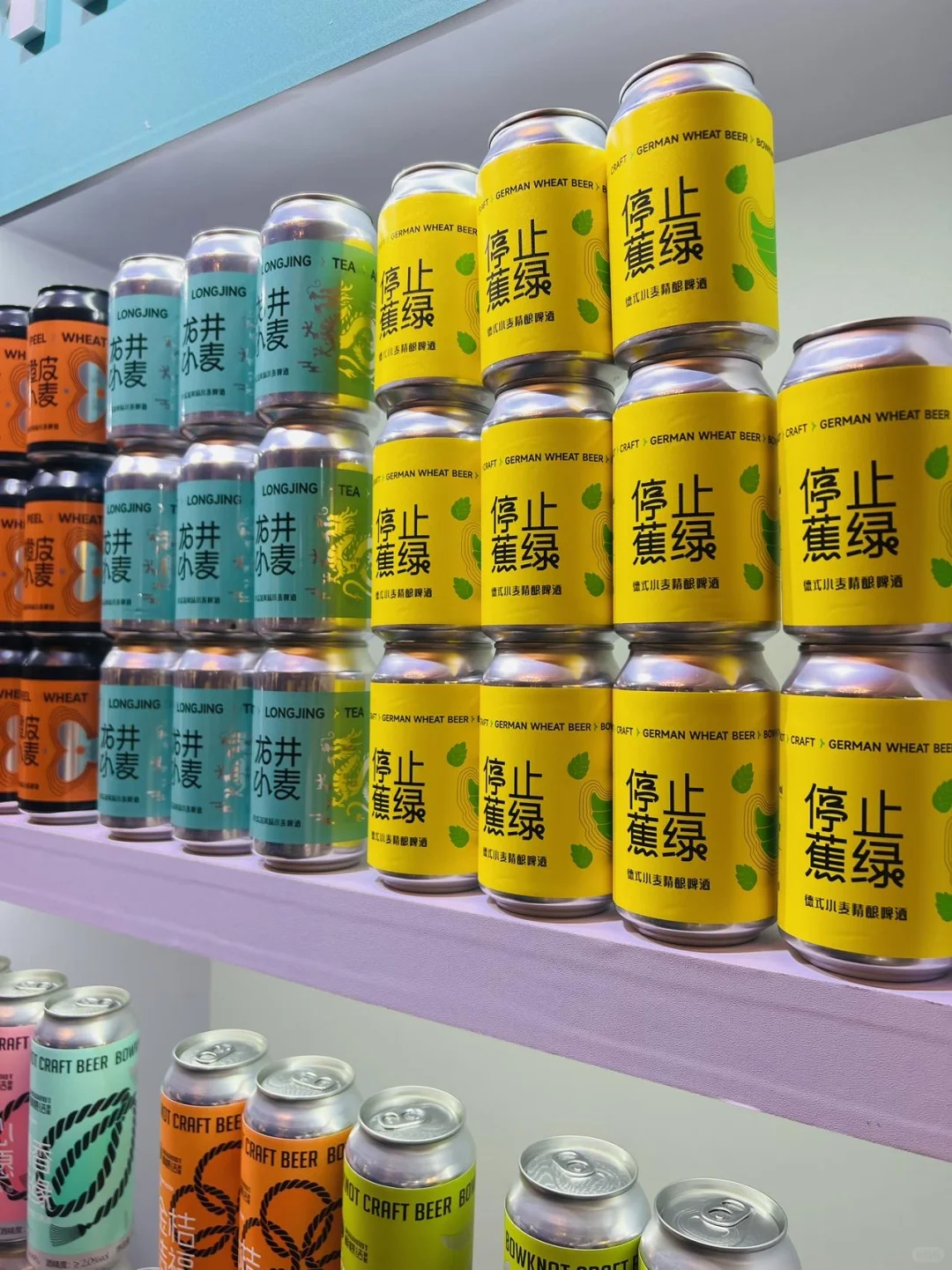 南京秋糖来咯！玄武饭店高端酒展超有料！