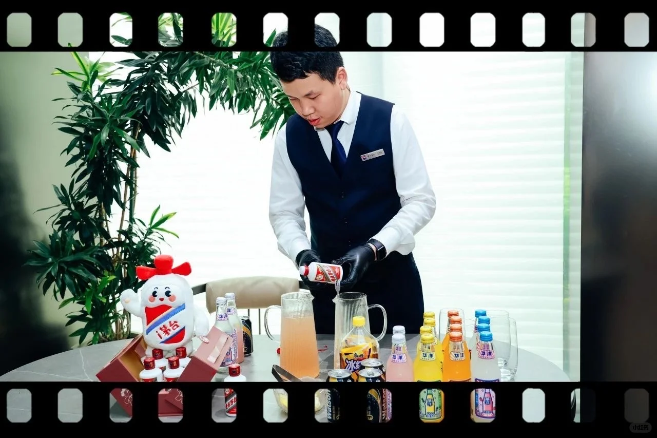 一杯入局 茅香四溢