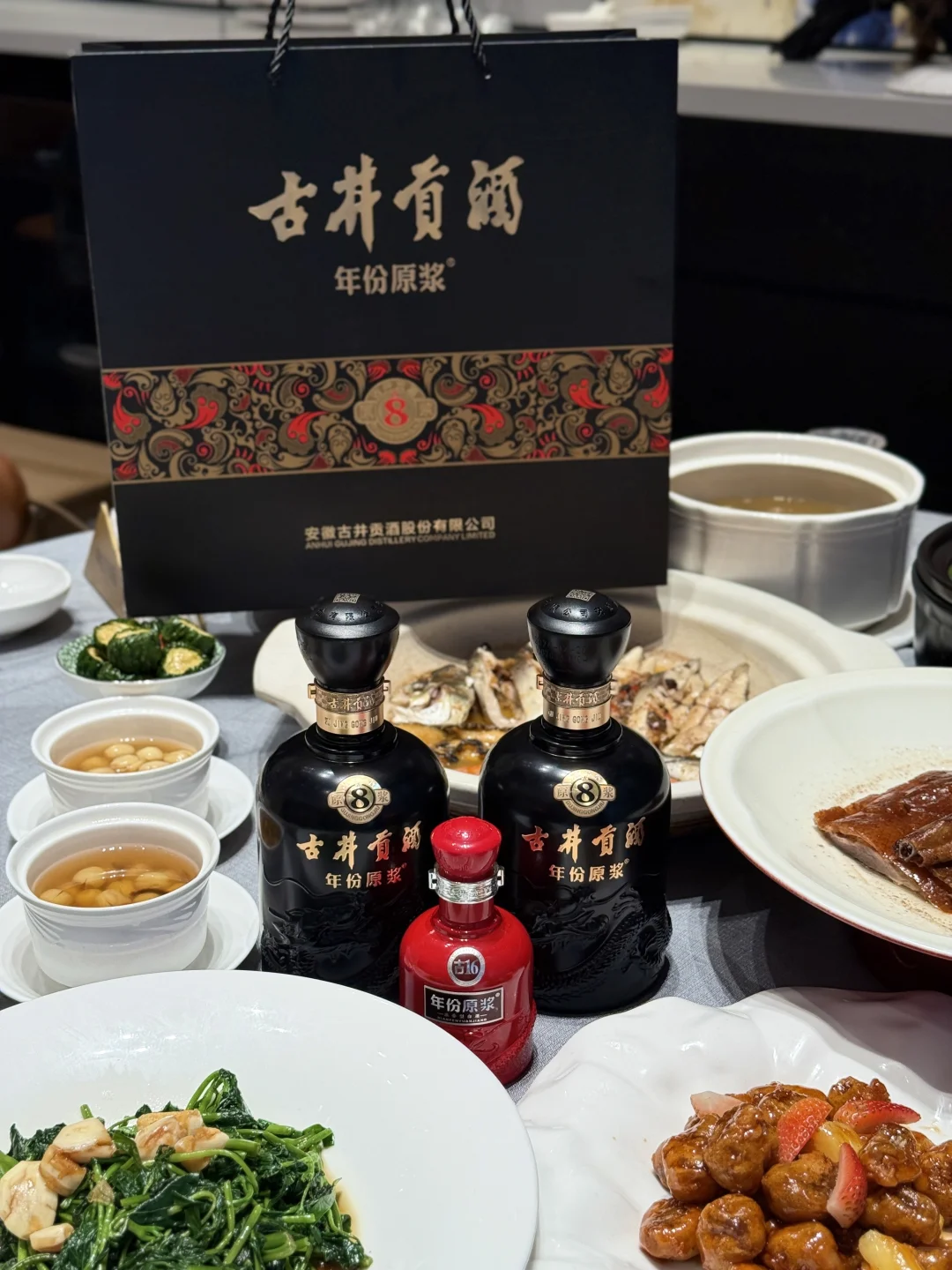 收到这个白酒礼盒?怎么能不小酌一杯？