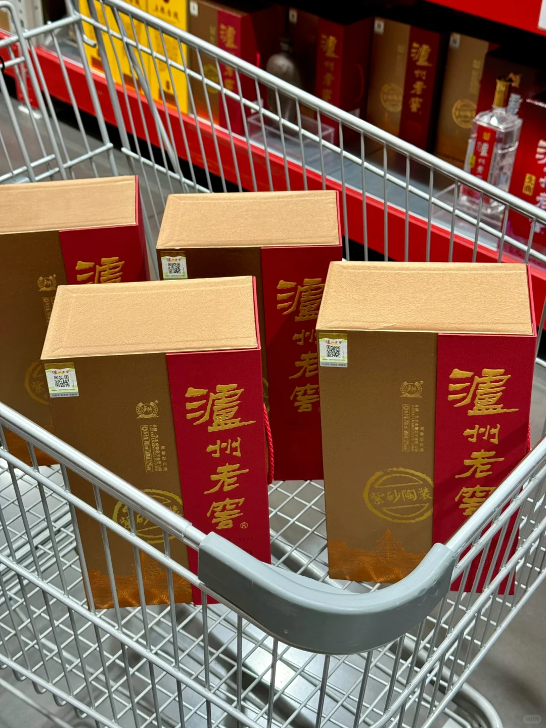 打工人狂喜！山姆100r+白酒！