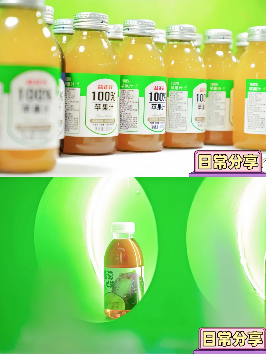 南京糖酒会太好逛了！我直接实现零食自由