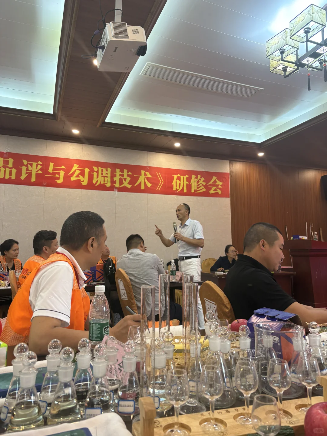 花了18000终于弄清楚酒是什么东西了