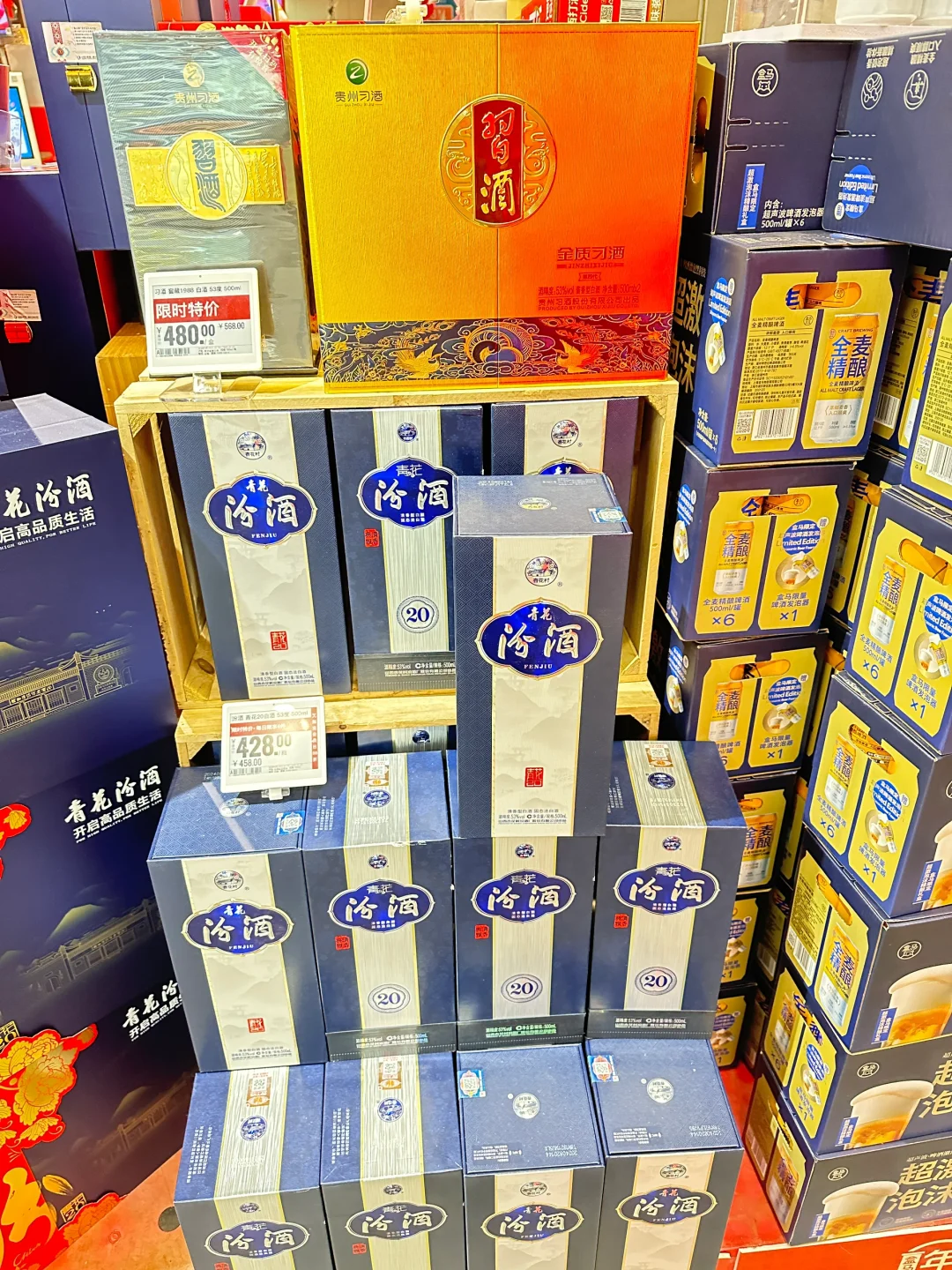 新年送礼囤酒，就是它们了