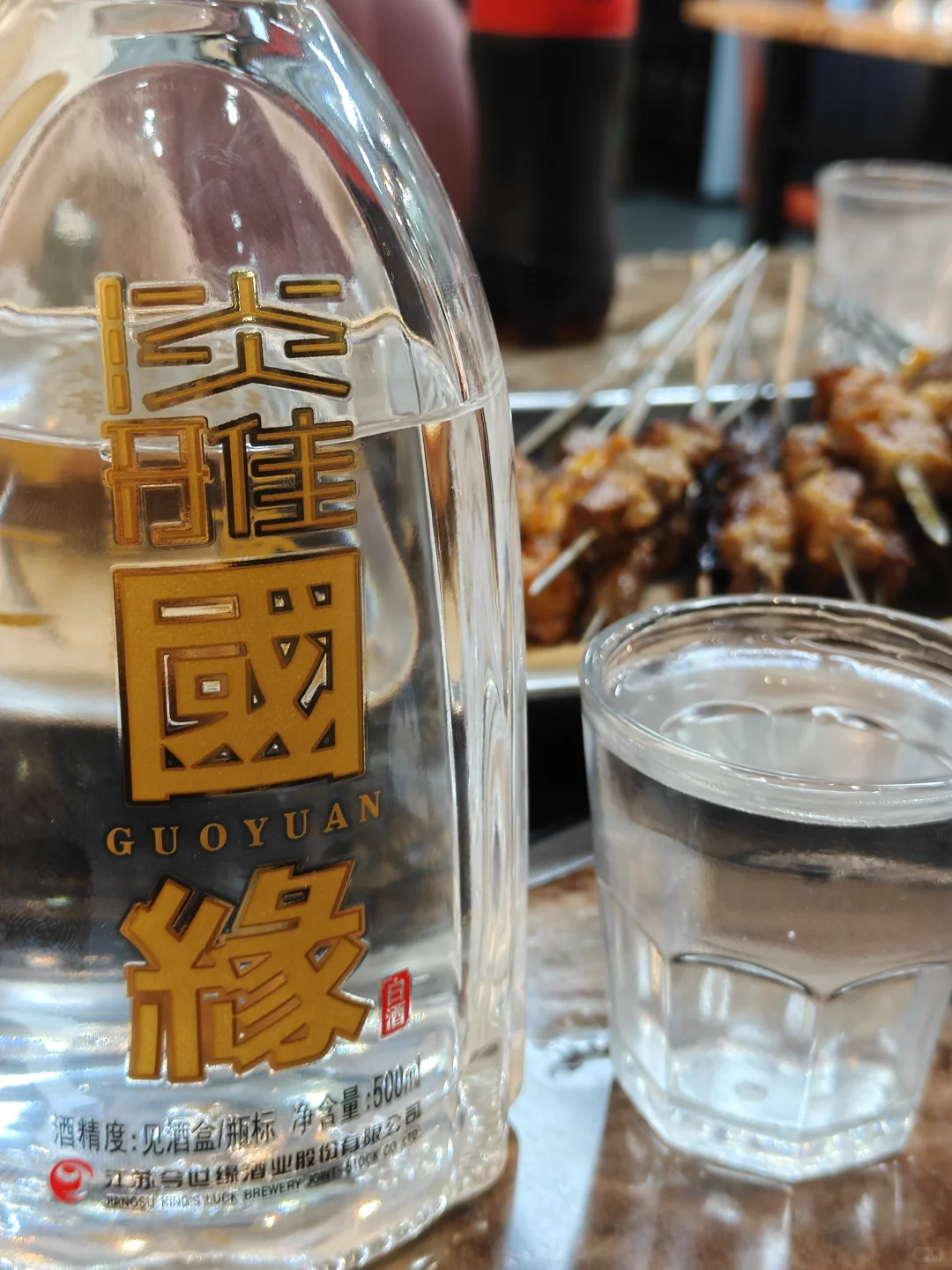 怎么会有这么好喝的白酒！