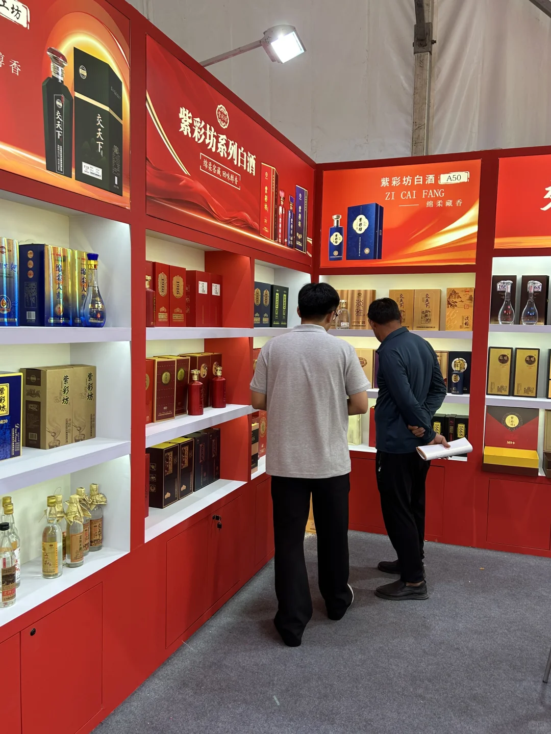 在南京，找到了我的秋日微醺地图！??