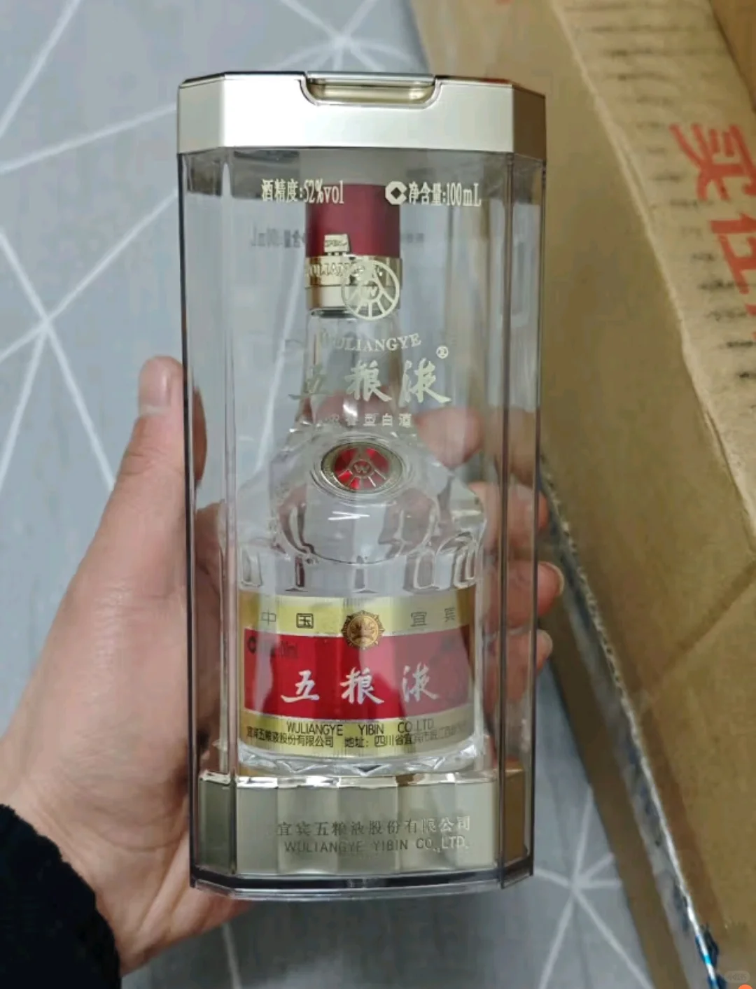 第一次见家长这样送礼 男友力直接拉满