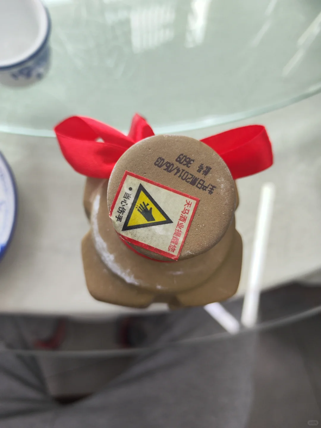 秦皇岛地产酒求仙贡