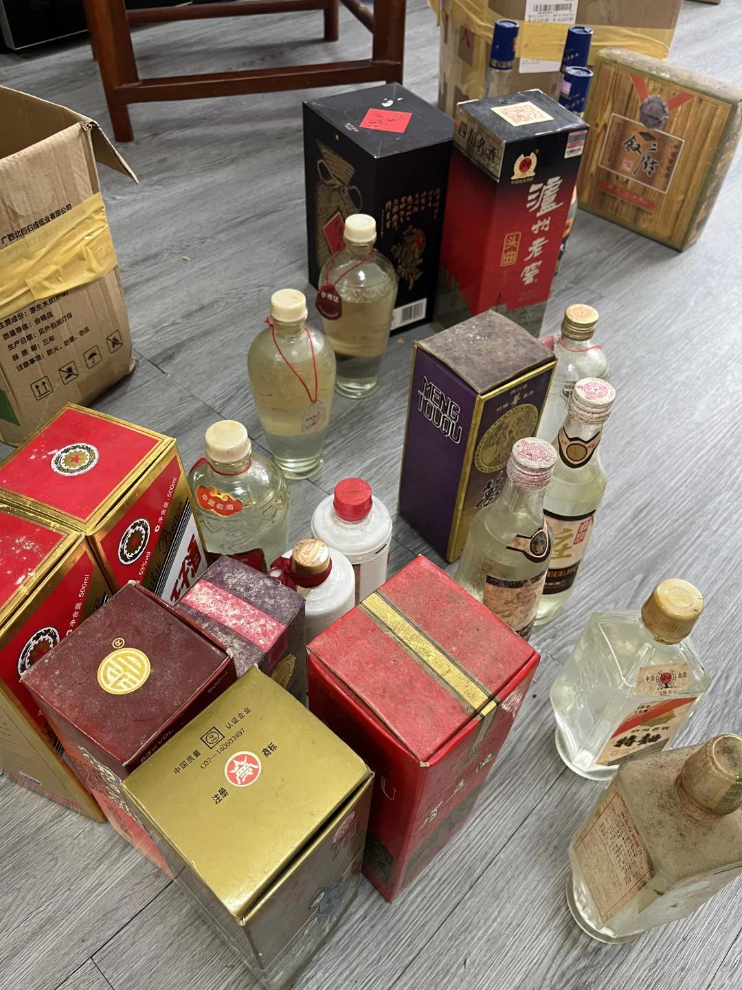 客户搬家，家里的老酒全处理了