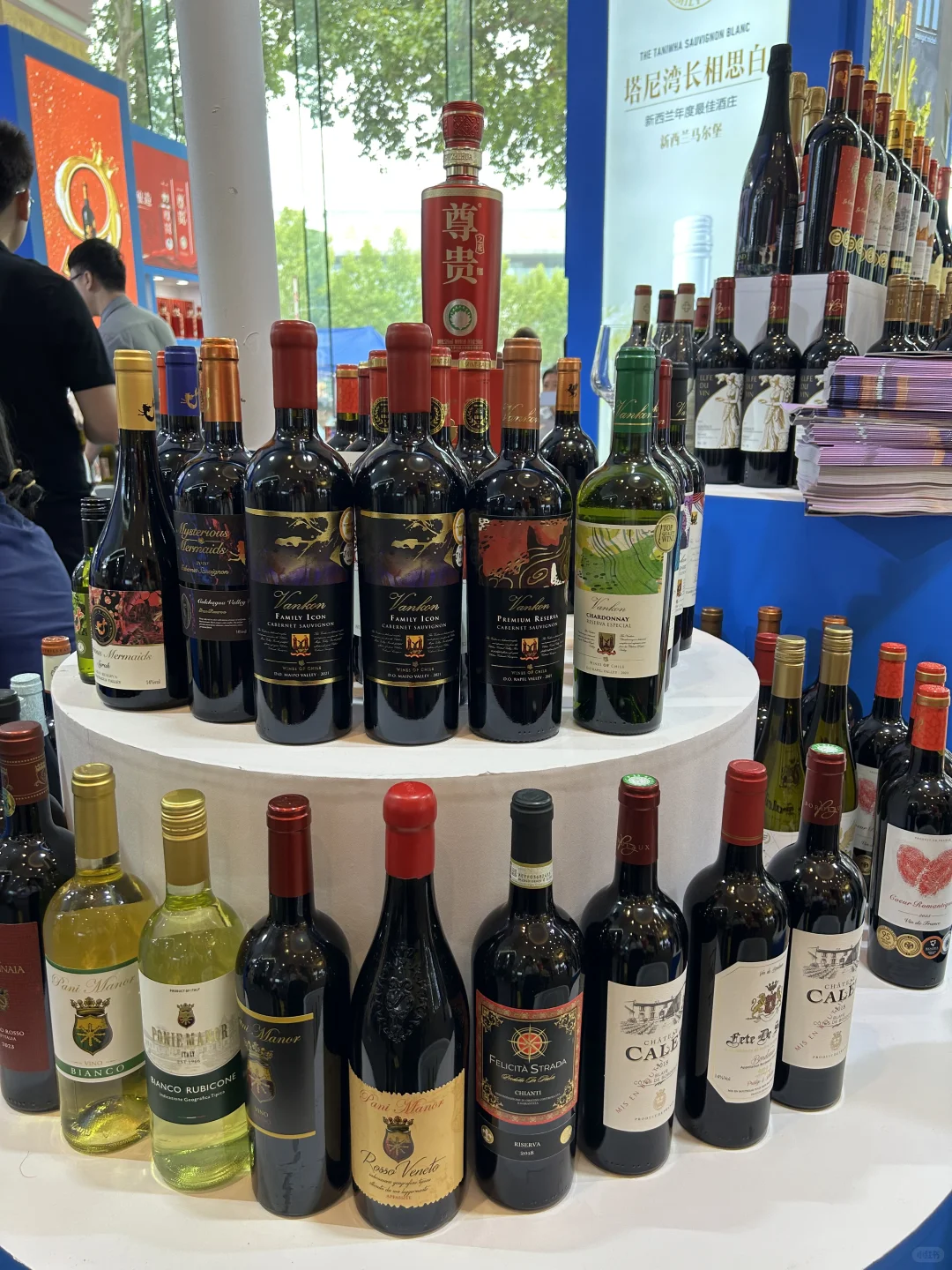 在南京，找到了我的秋日微醺地图！??