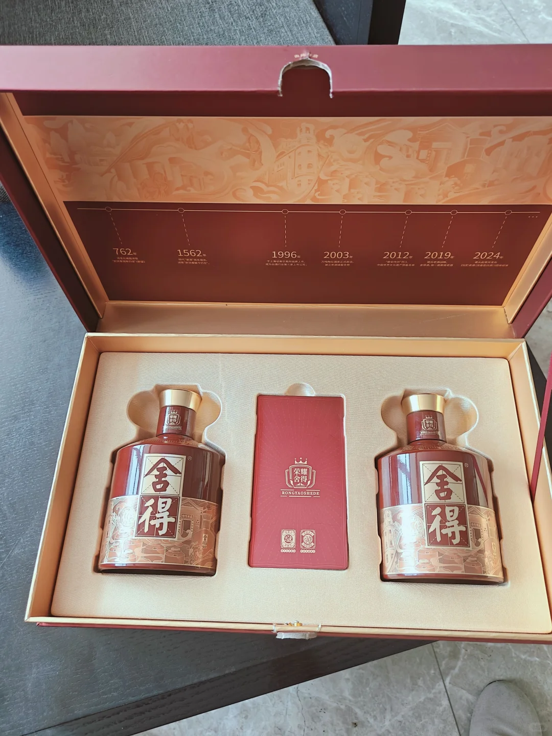 老爸拆礼盒时眼睛都亮了！爱喝酒的人都喜欢