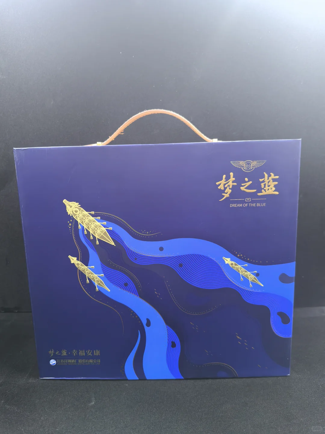 小陈的作业25040502