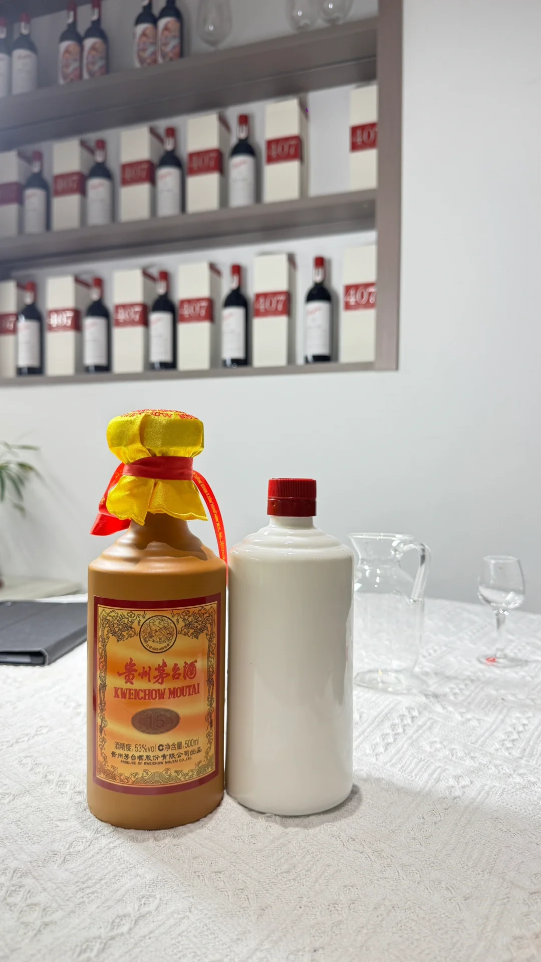 --?16年窖龄的酱香老酒有多绝？