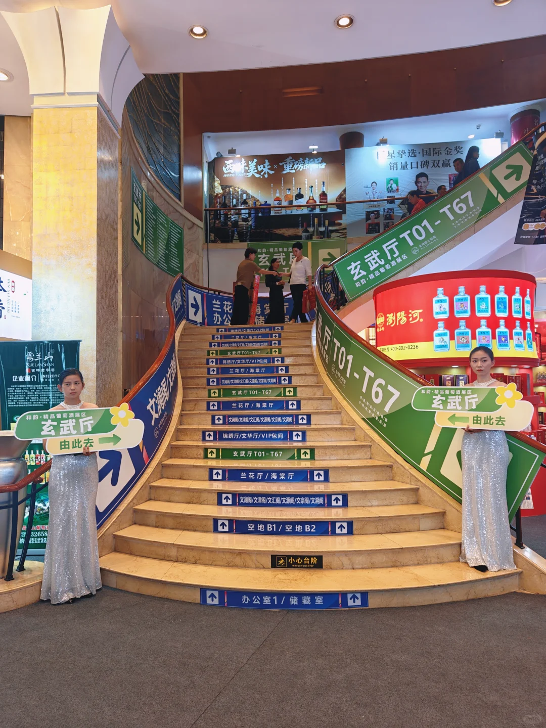 南京秋糖打卡！酒鬼狂喜，直接喝到迷瞪！