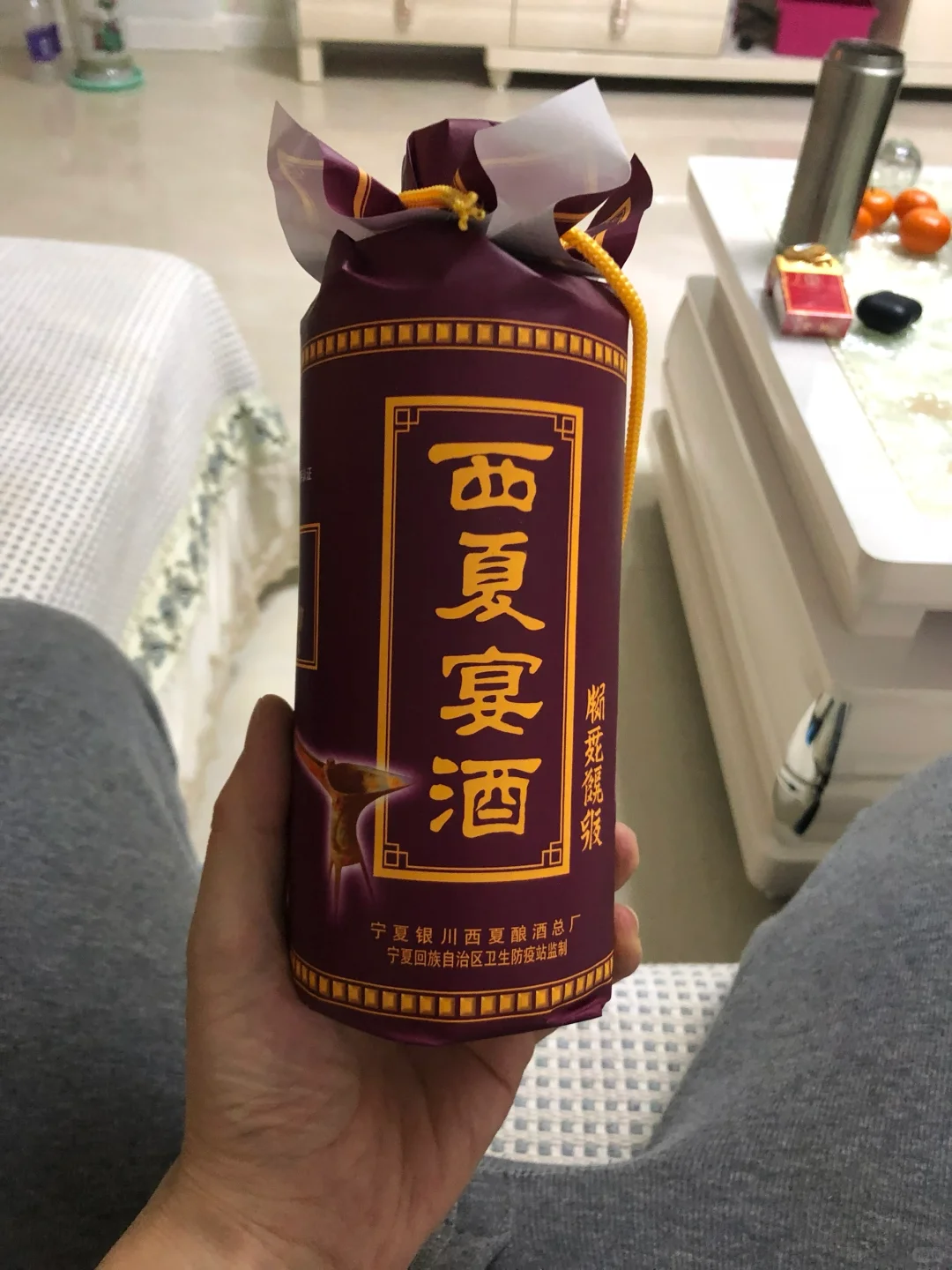 几瓶老酒，懂行的朋友帮看看有没有收藏价值