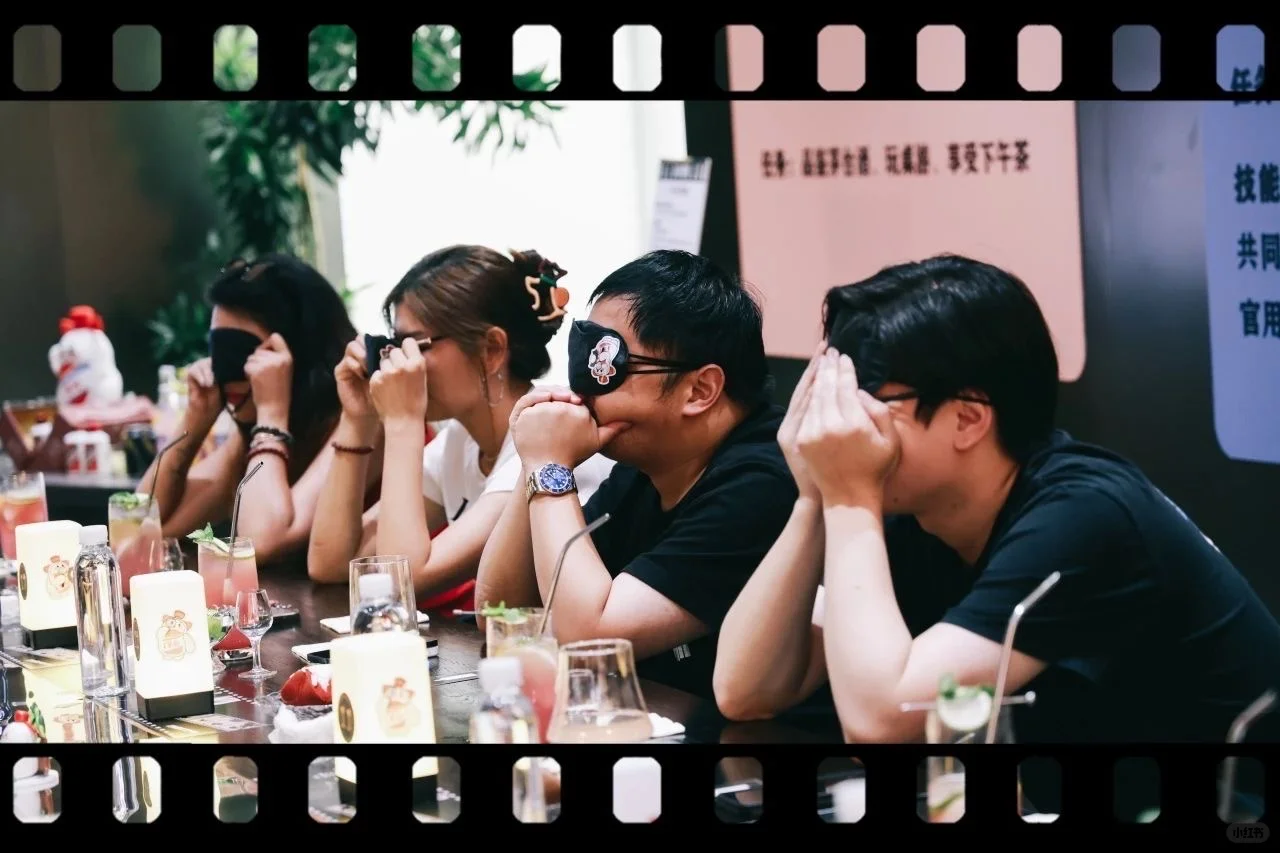 一杯入局 茅香四溢