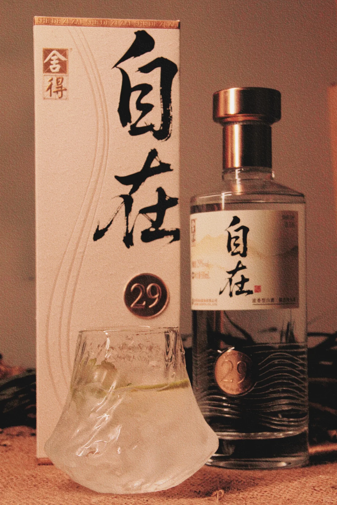 ⑨⑨计划 国庆节就要自在喝⑨