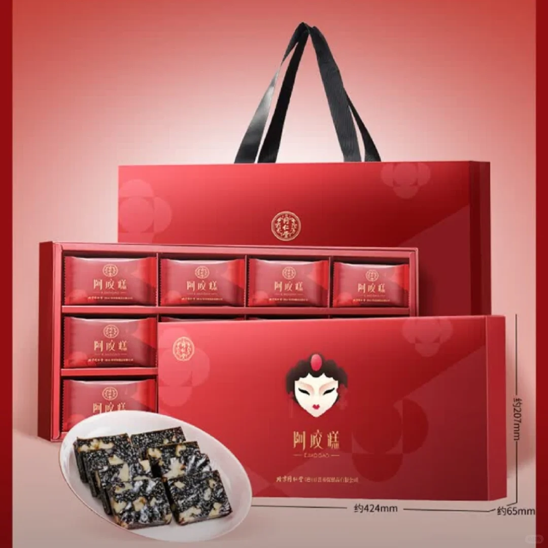 男朋友和家里人来提亲啦～