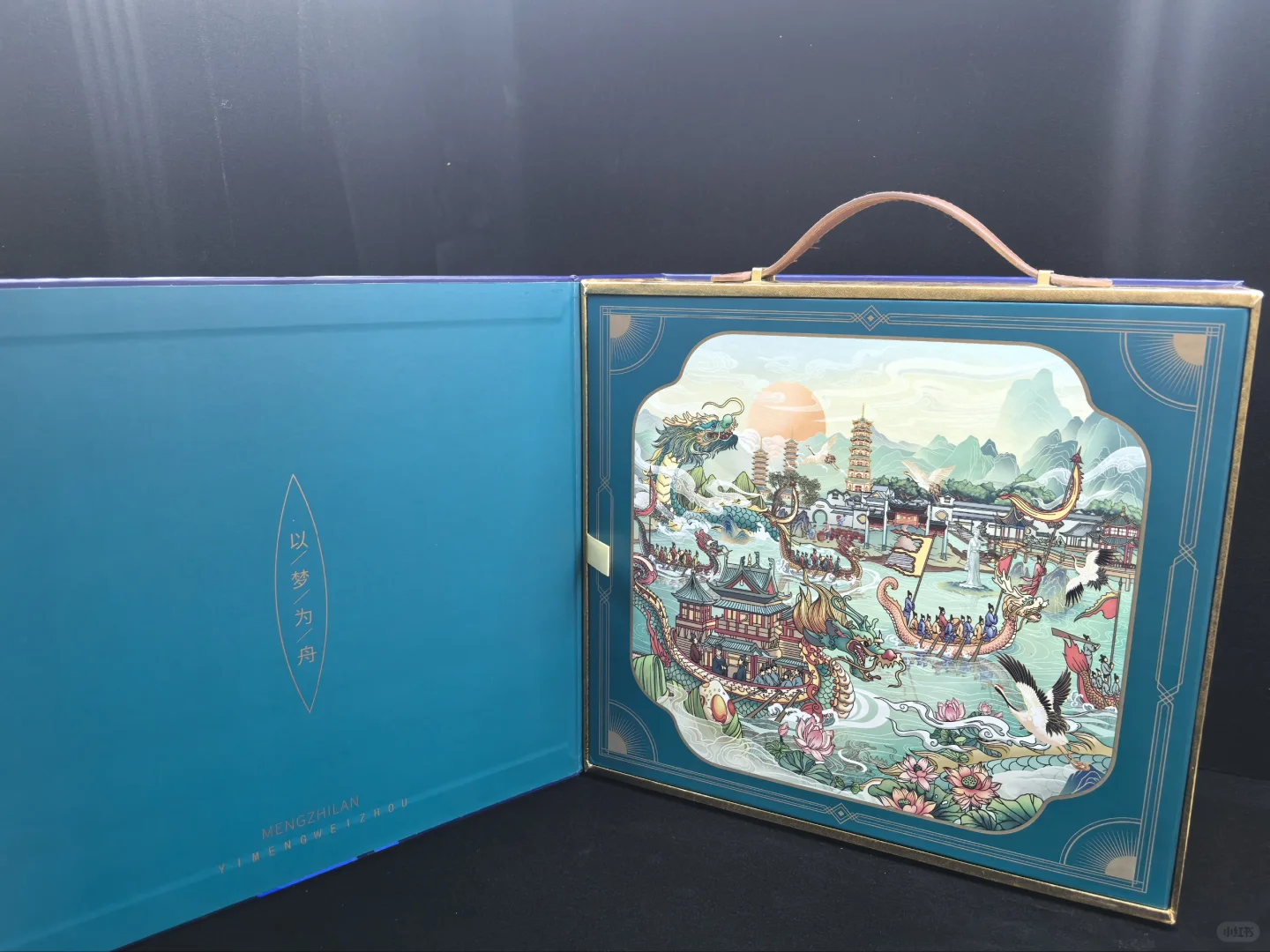 小陈的作业25040502