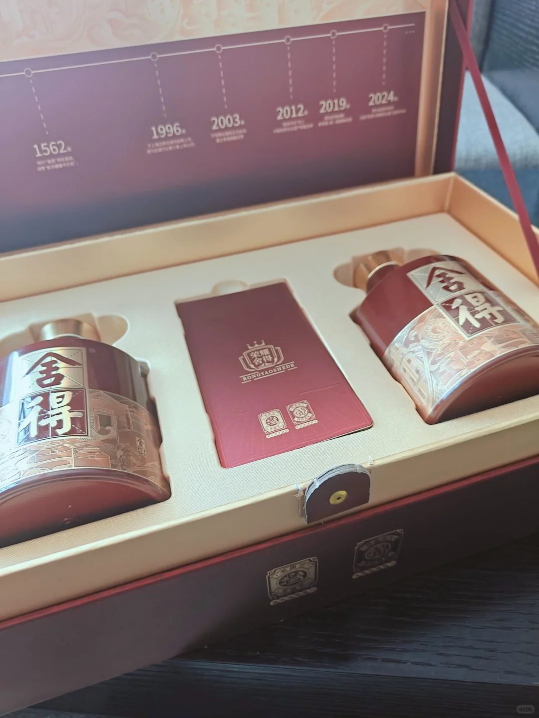 老爸拆礼盒时眼睛都亮了！爱喝酒的人都喜欢