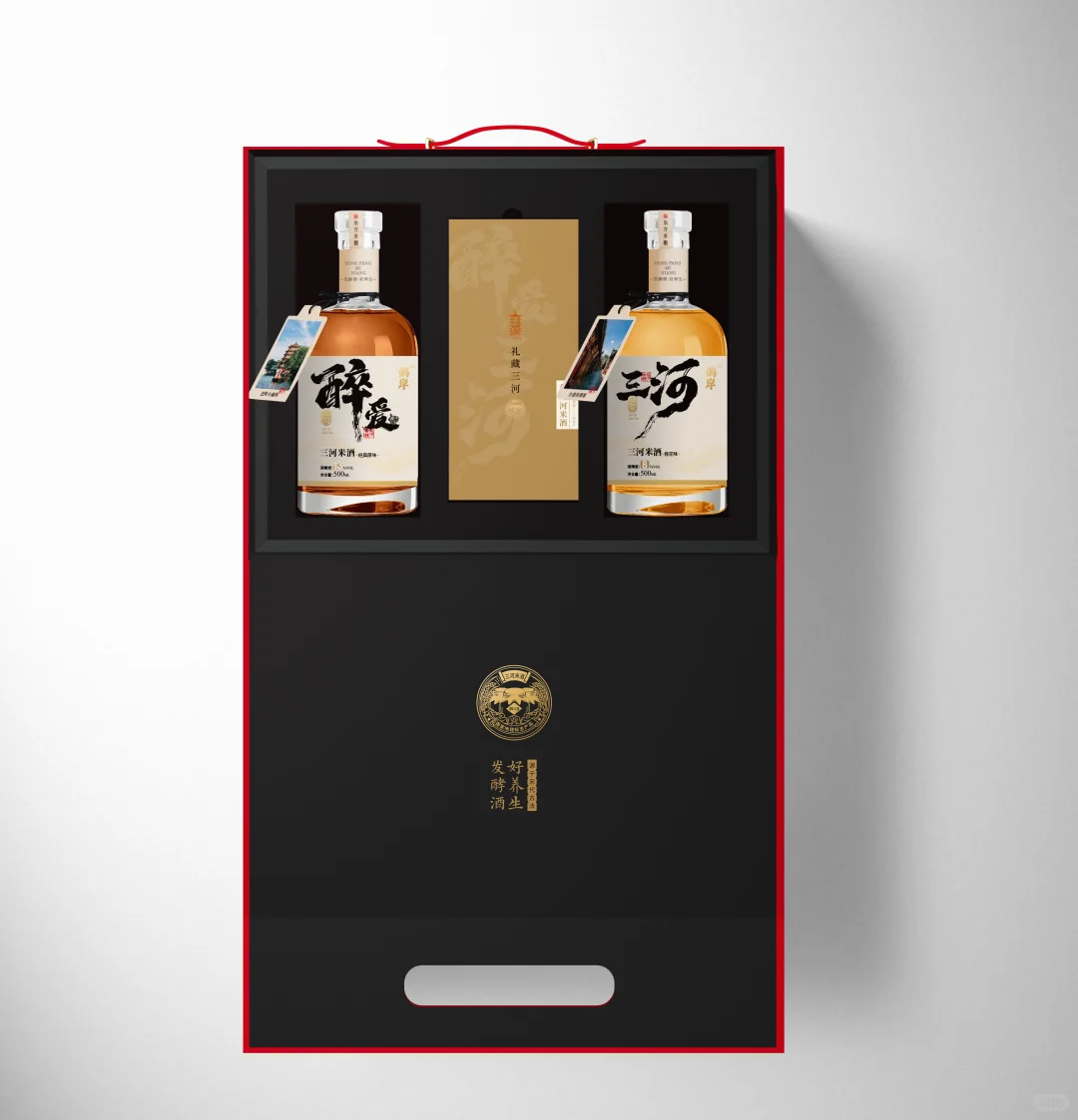 米酒包装礼盒设计