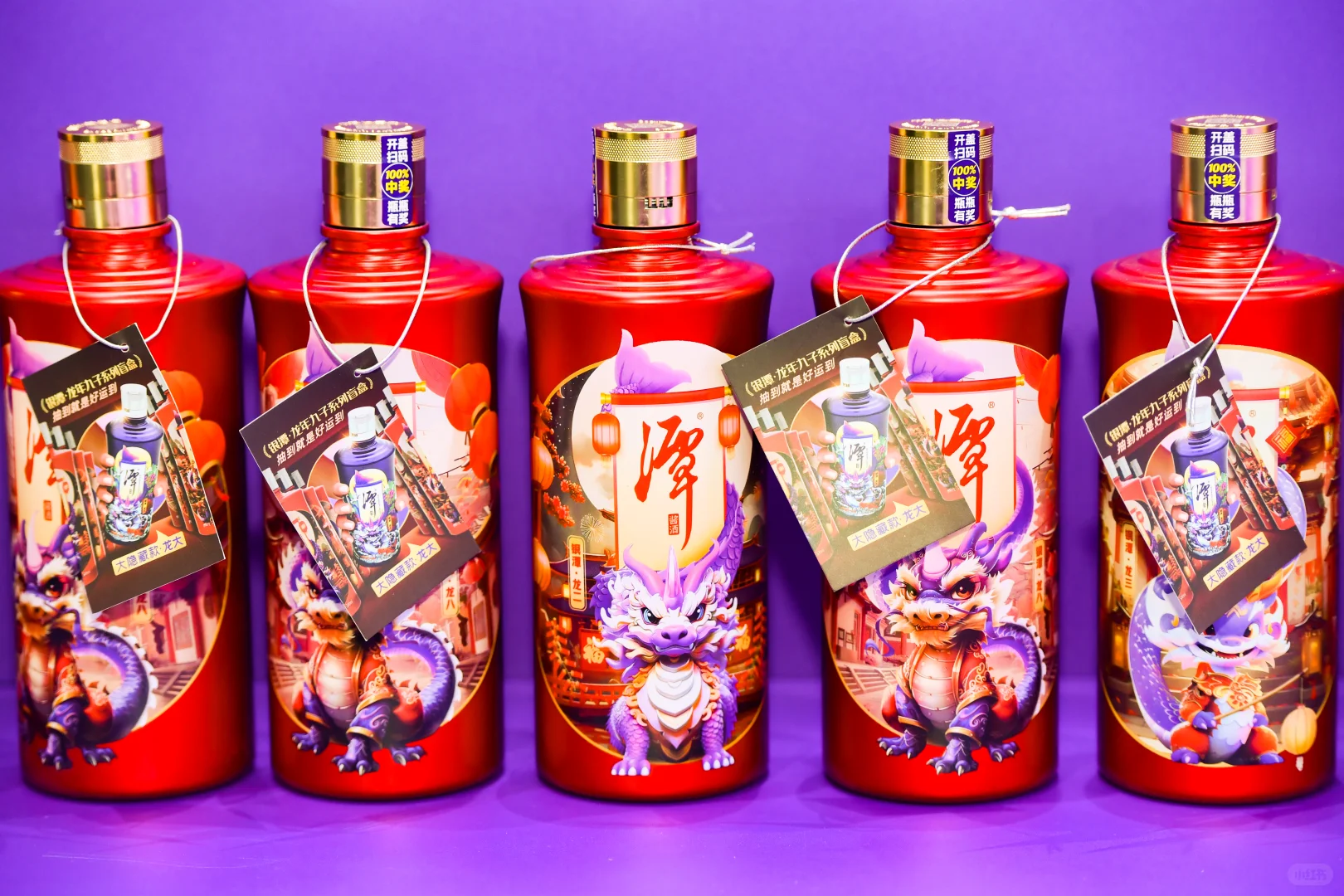 酒类展会拍摄｜好酒好活动