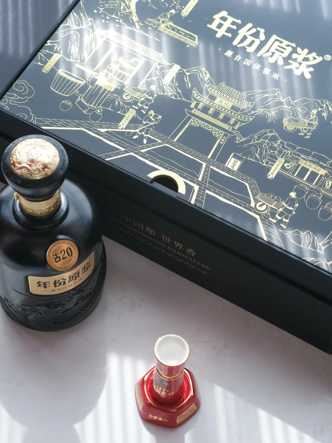 送礼想不翻车？这个礼盒闭眼入就对了