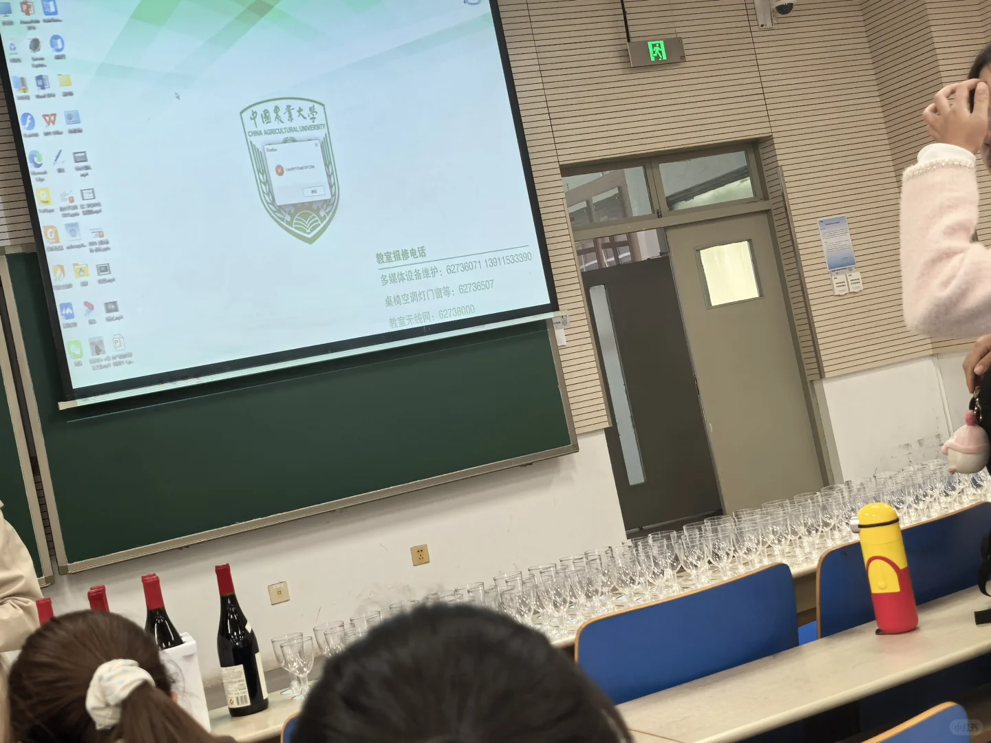 谁懂一杯葡萄酒的含金量！！！