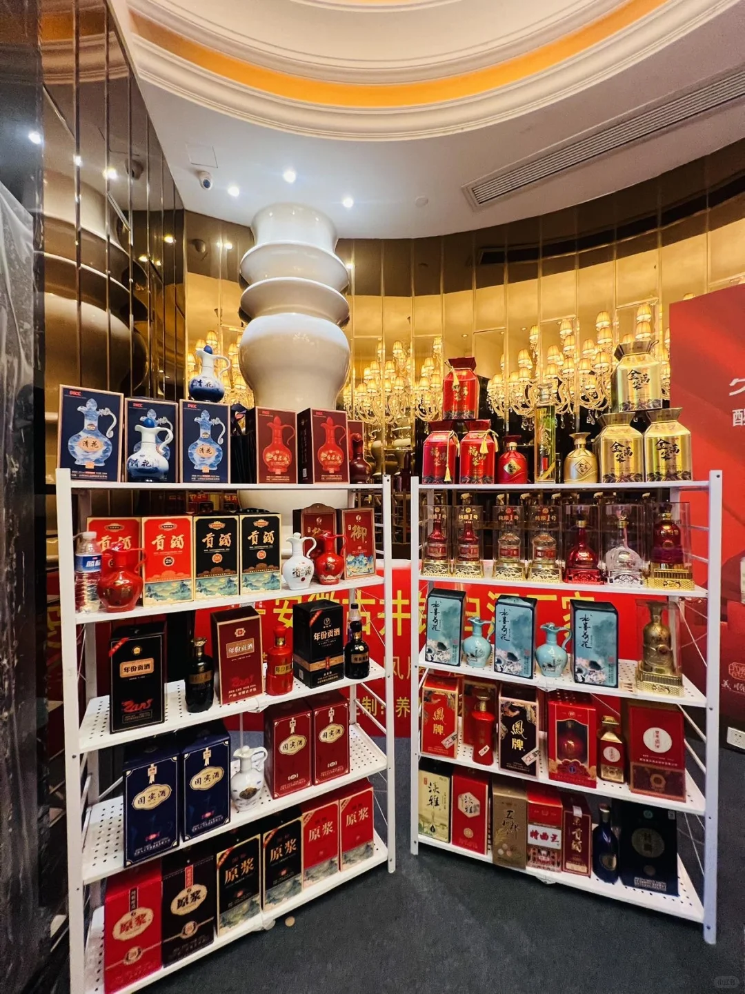 南京秋糖来咯！玄武饭店高端酒展超有料！