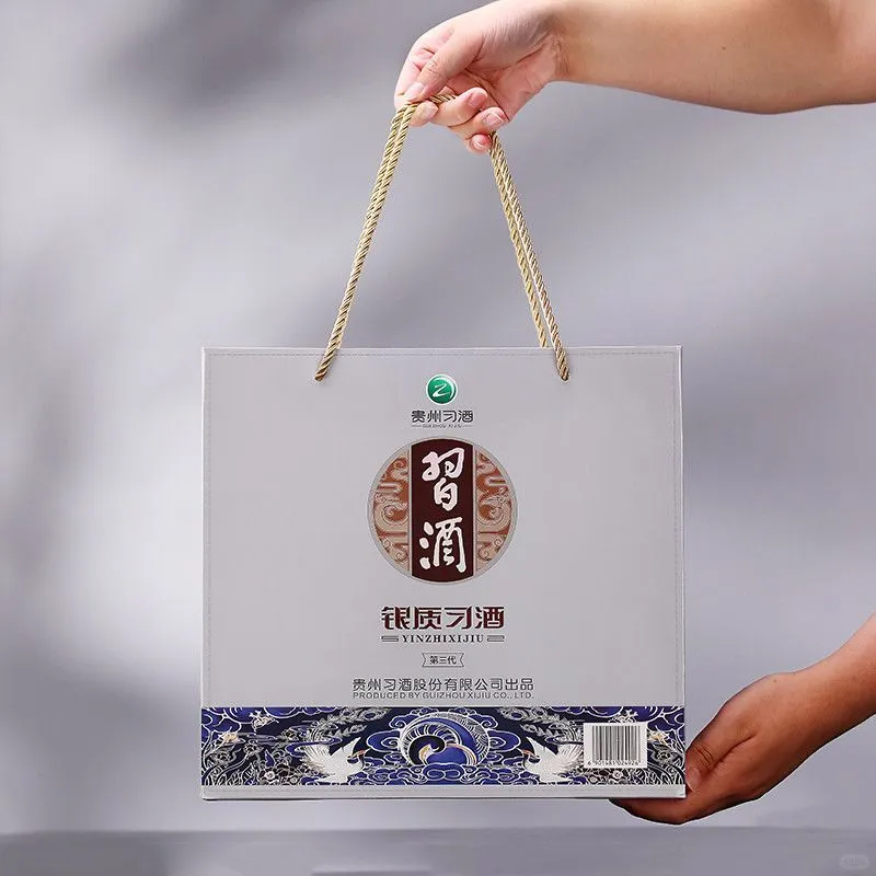 品味酱香臻礼，尽在习酒银质礼盒