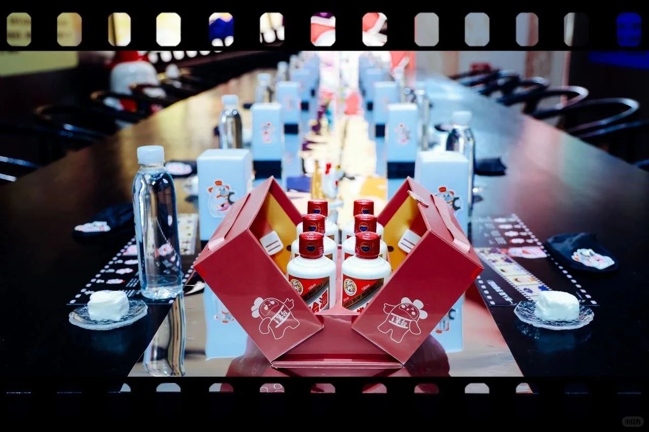 一杯入局 茅香四溢