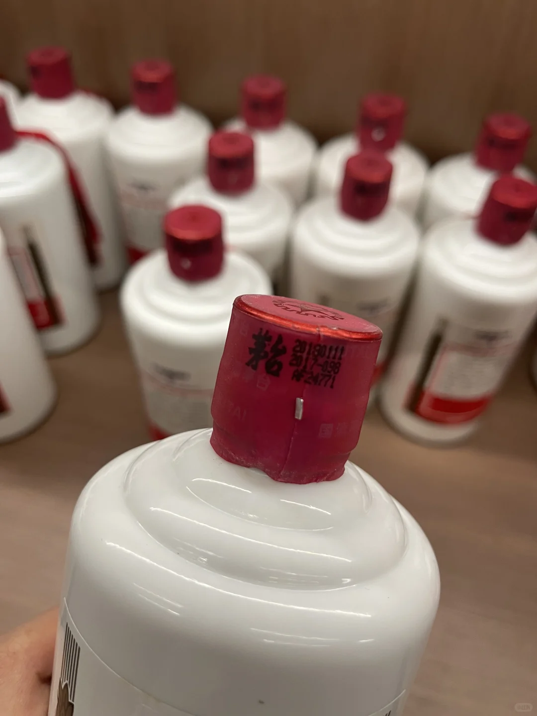 茅台｜无名的人啊，敬你一杯酒