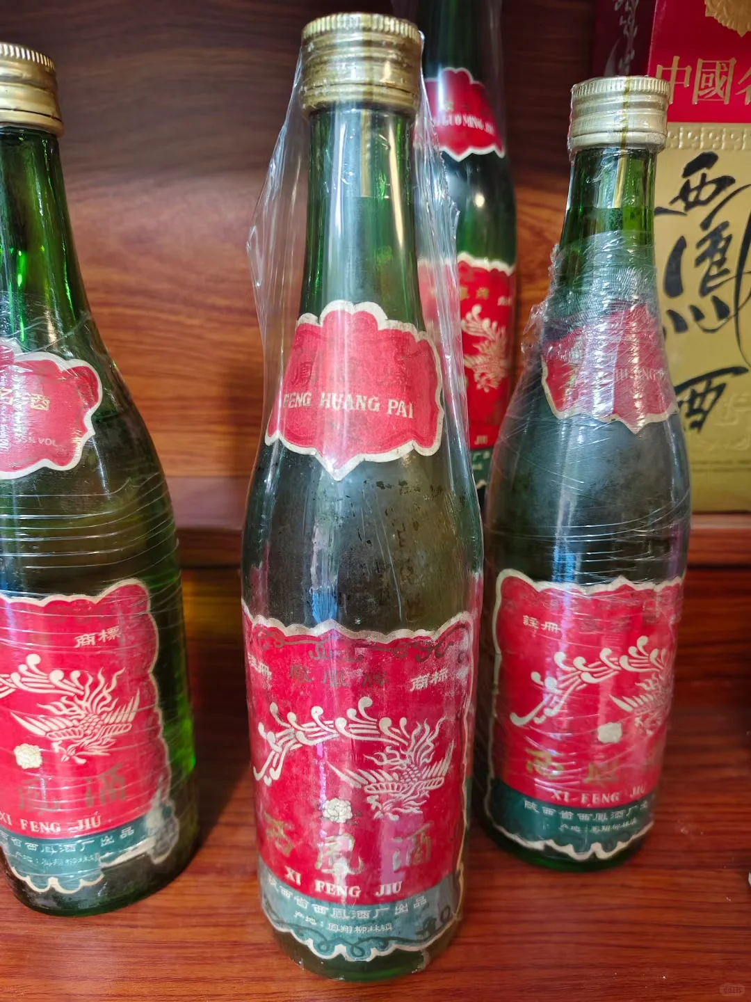 时光酿造，历久弥香——中国老酒