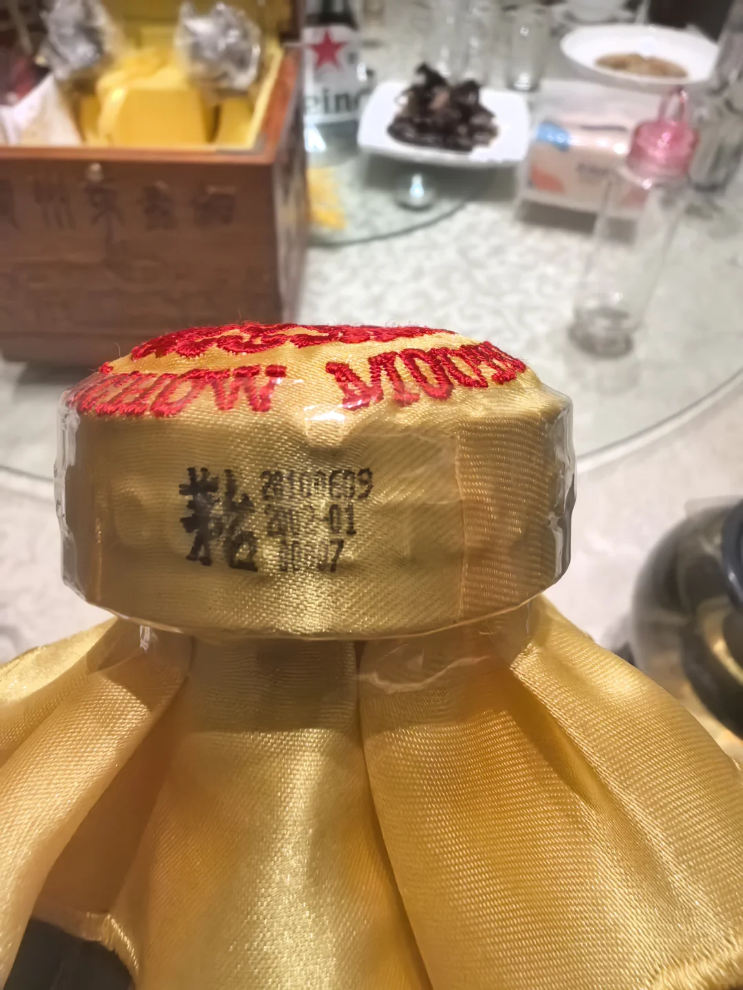 中秋品尝八十年，确实不错！