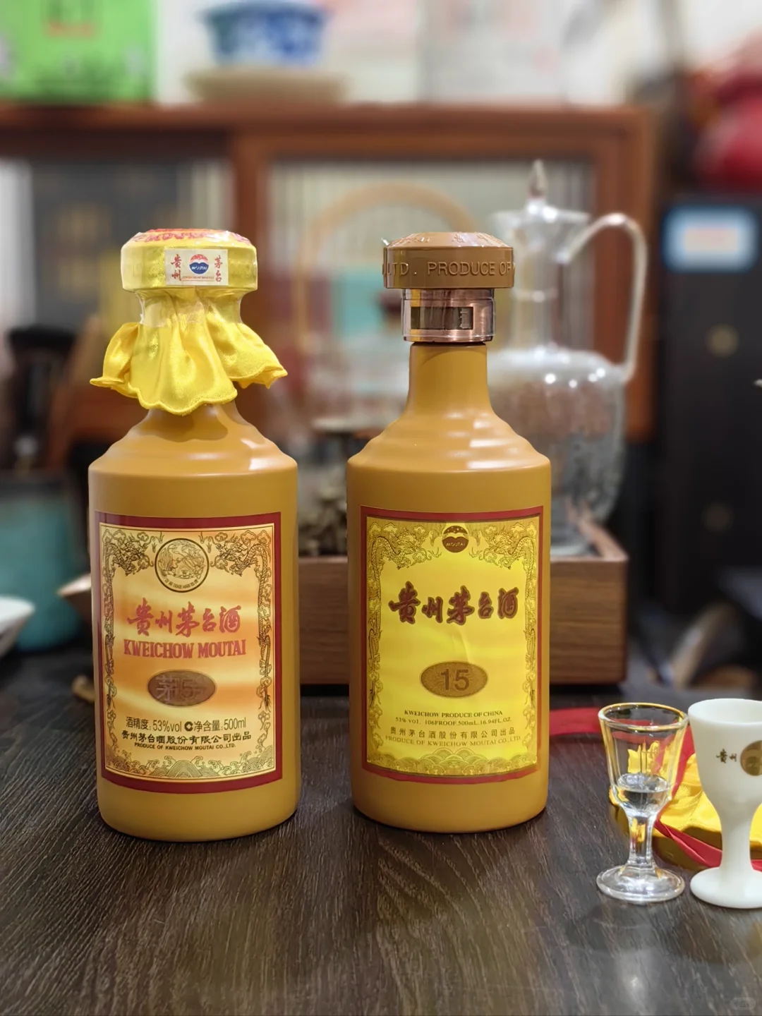 茅台十五年新老款品评