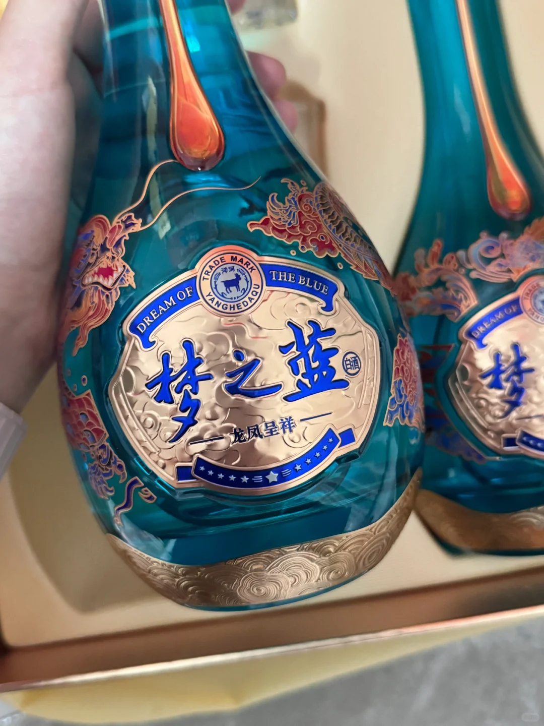 ?普通情侣预买年货采购攻略2️⃣送酒篇