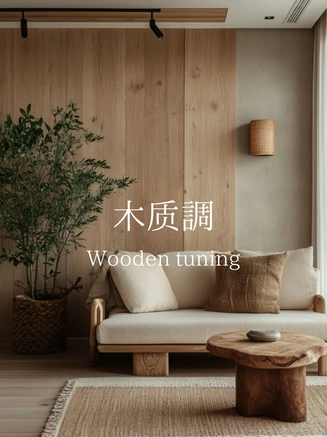 赶时间进：一分钟找到属于你的香！