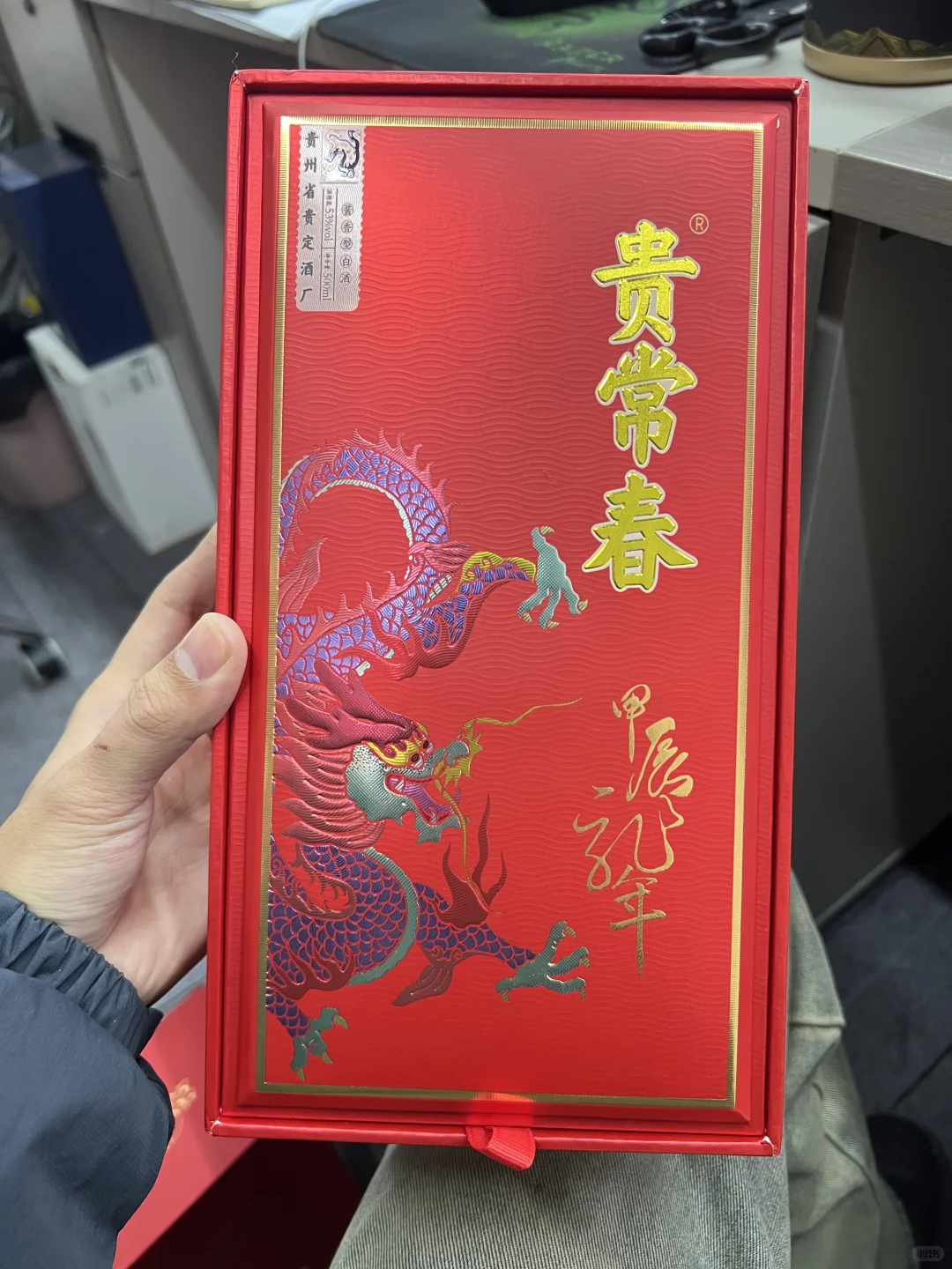 落地效果还是差很多