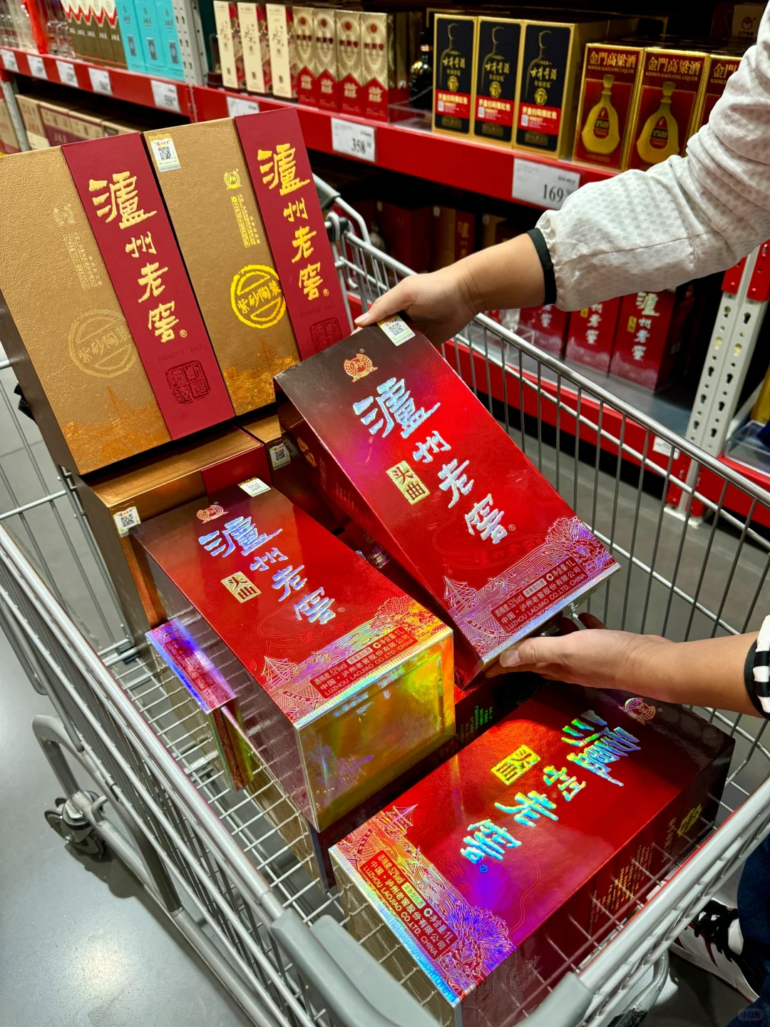 打工人狂喜！山姆100r+白酒！