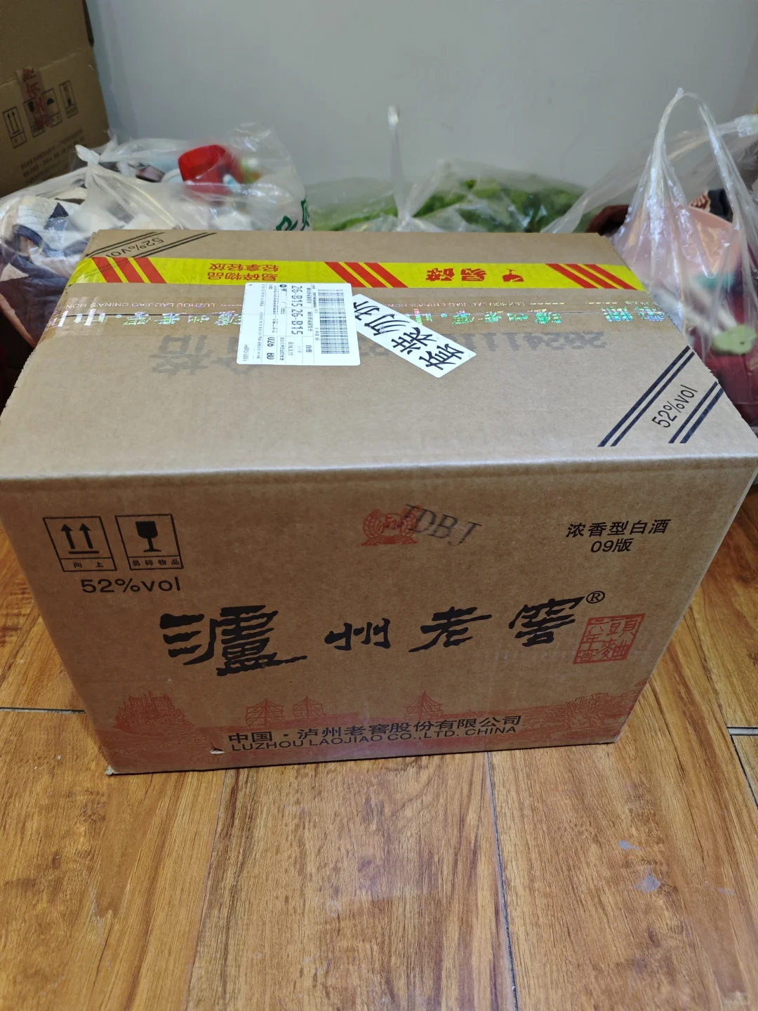 泸州老窖六年窖头曲