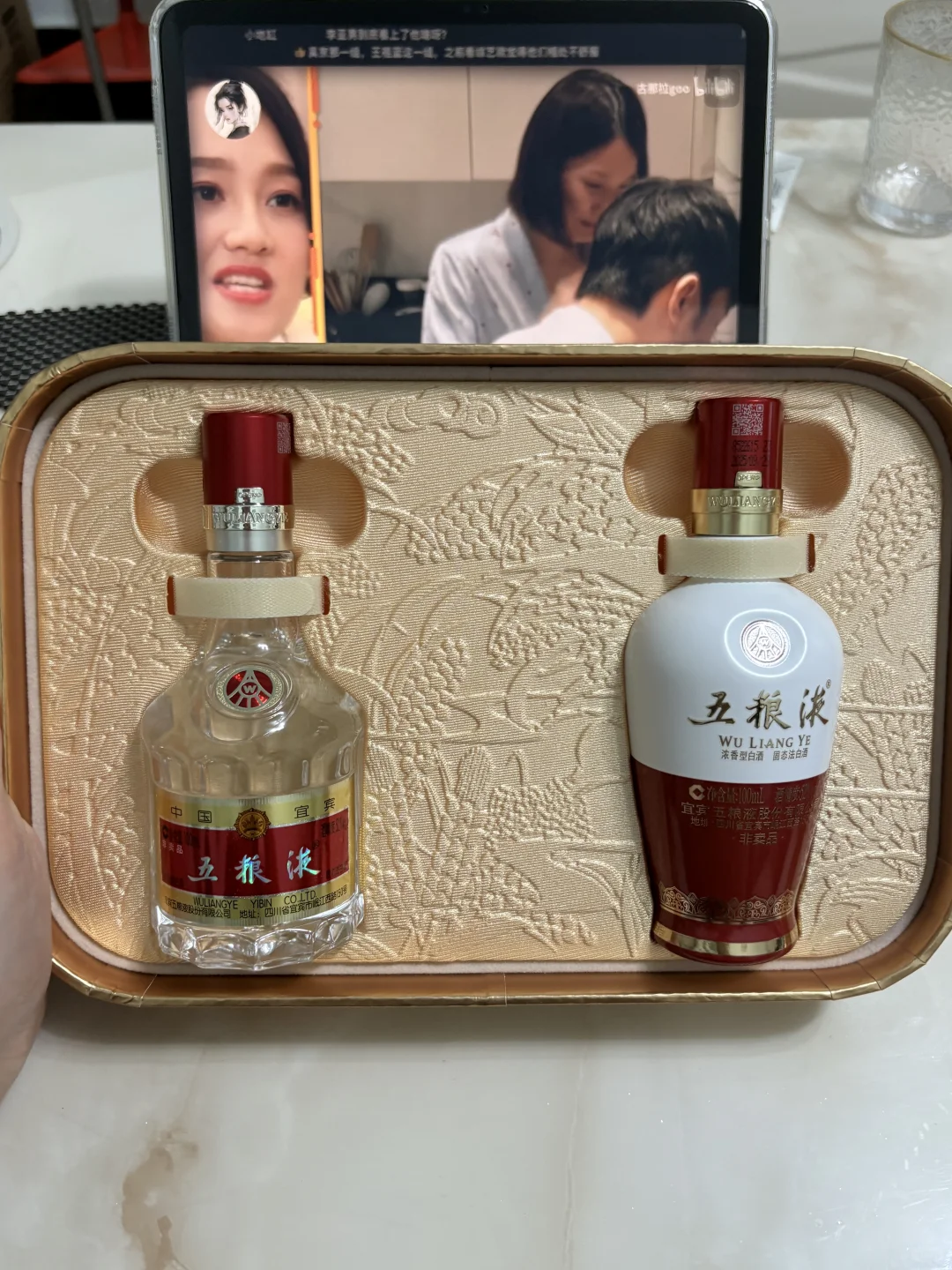 央视中秋晚会五粮液收到货了！！！