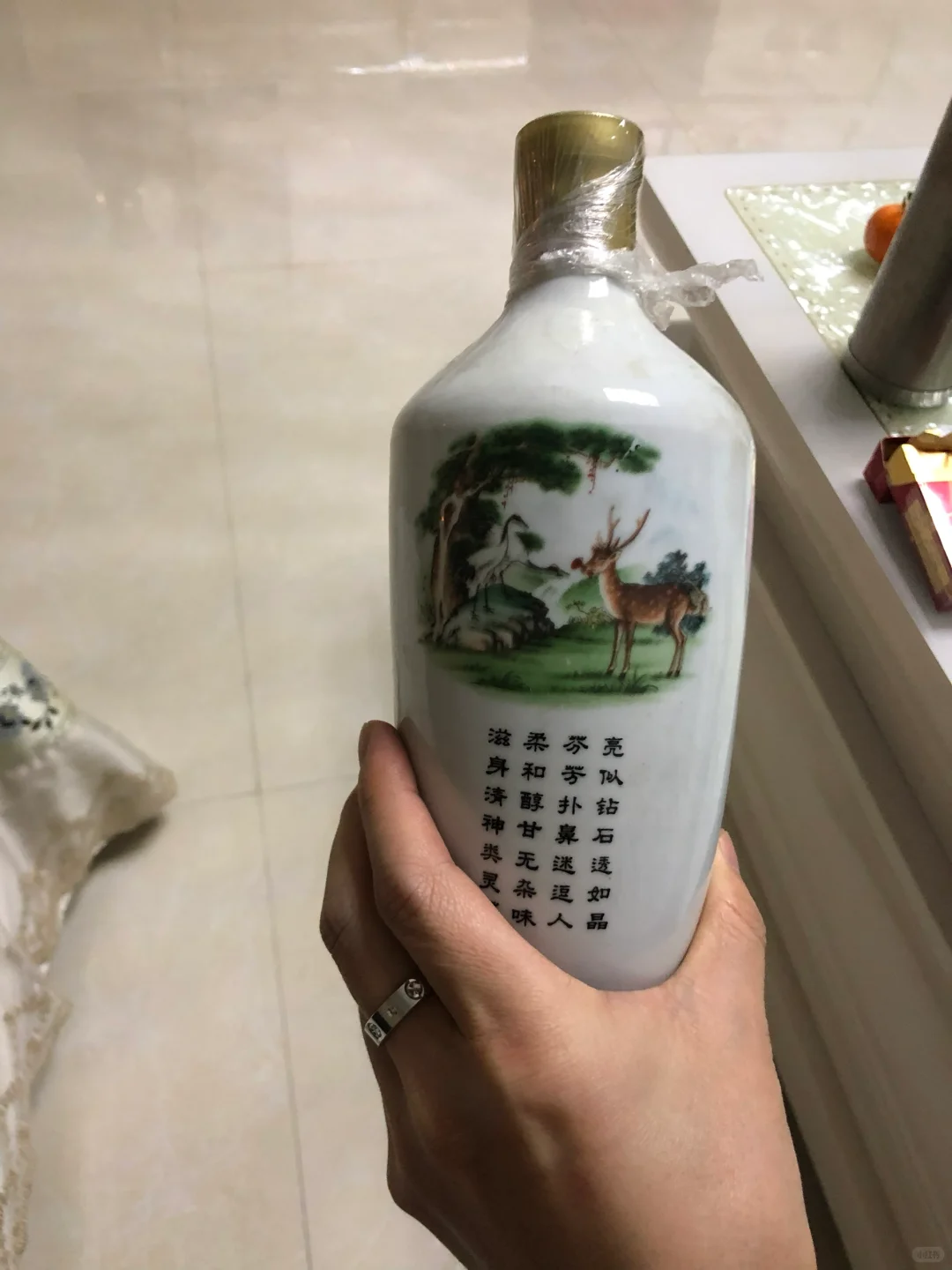 几瓶老酒，懂行的朋友帮看看有没有收藏价值