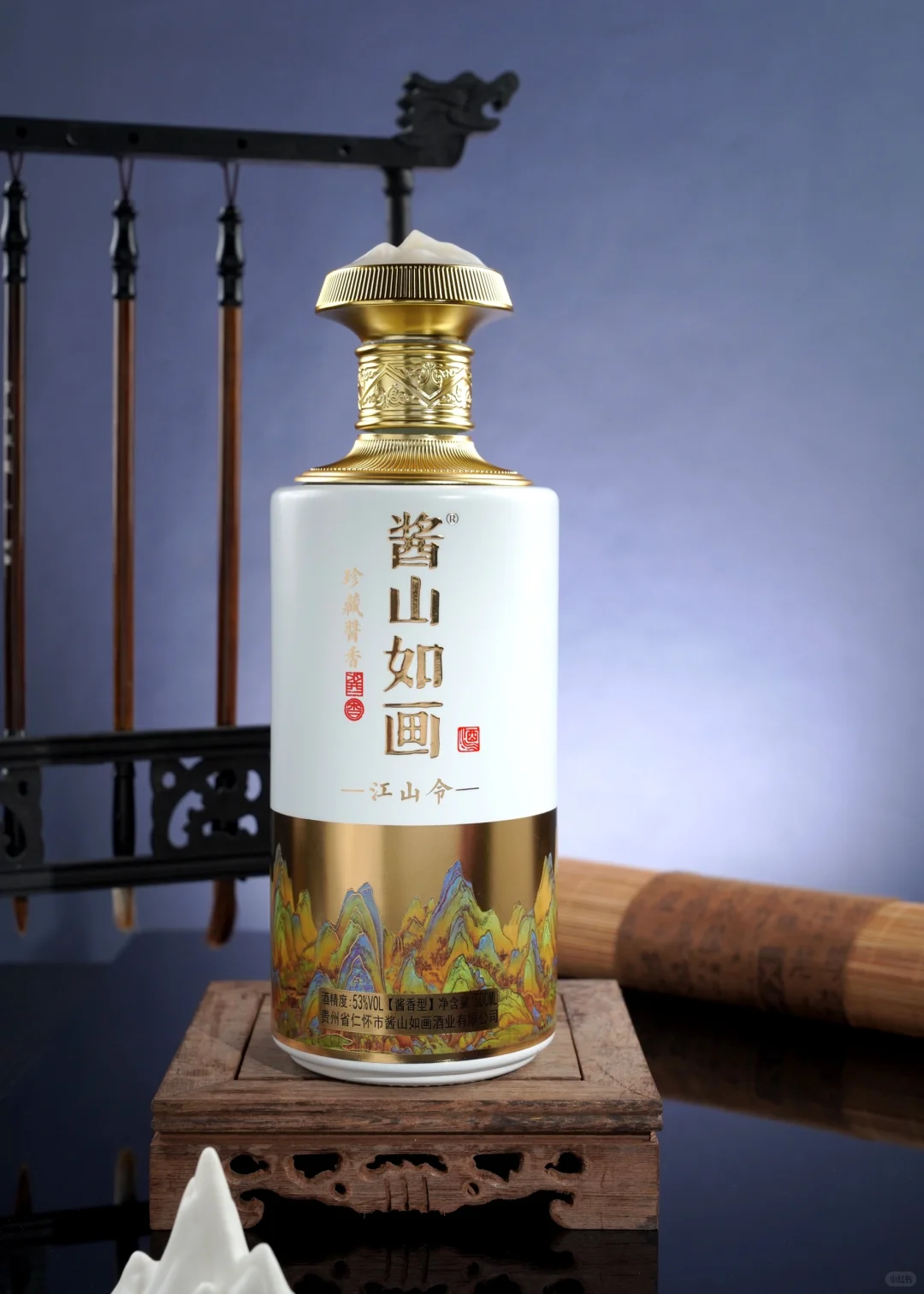 ?设计分享|白酒包装设计