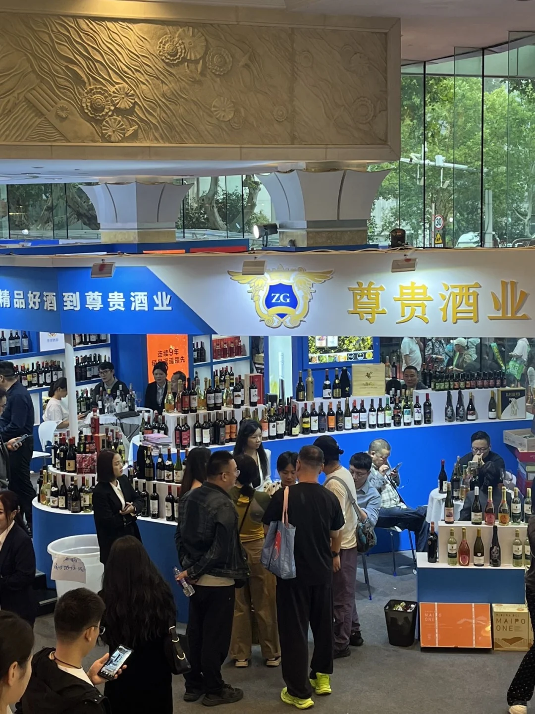 一站式打卡500+！秋糖酒展?争奇斗艳超好逛