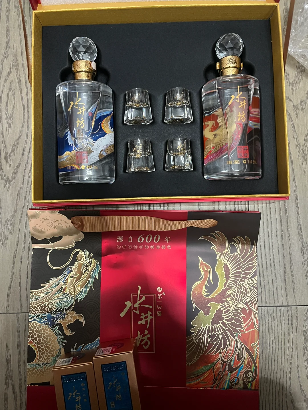 过年过节送长辈｜高度酒之 伍佰内