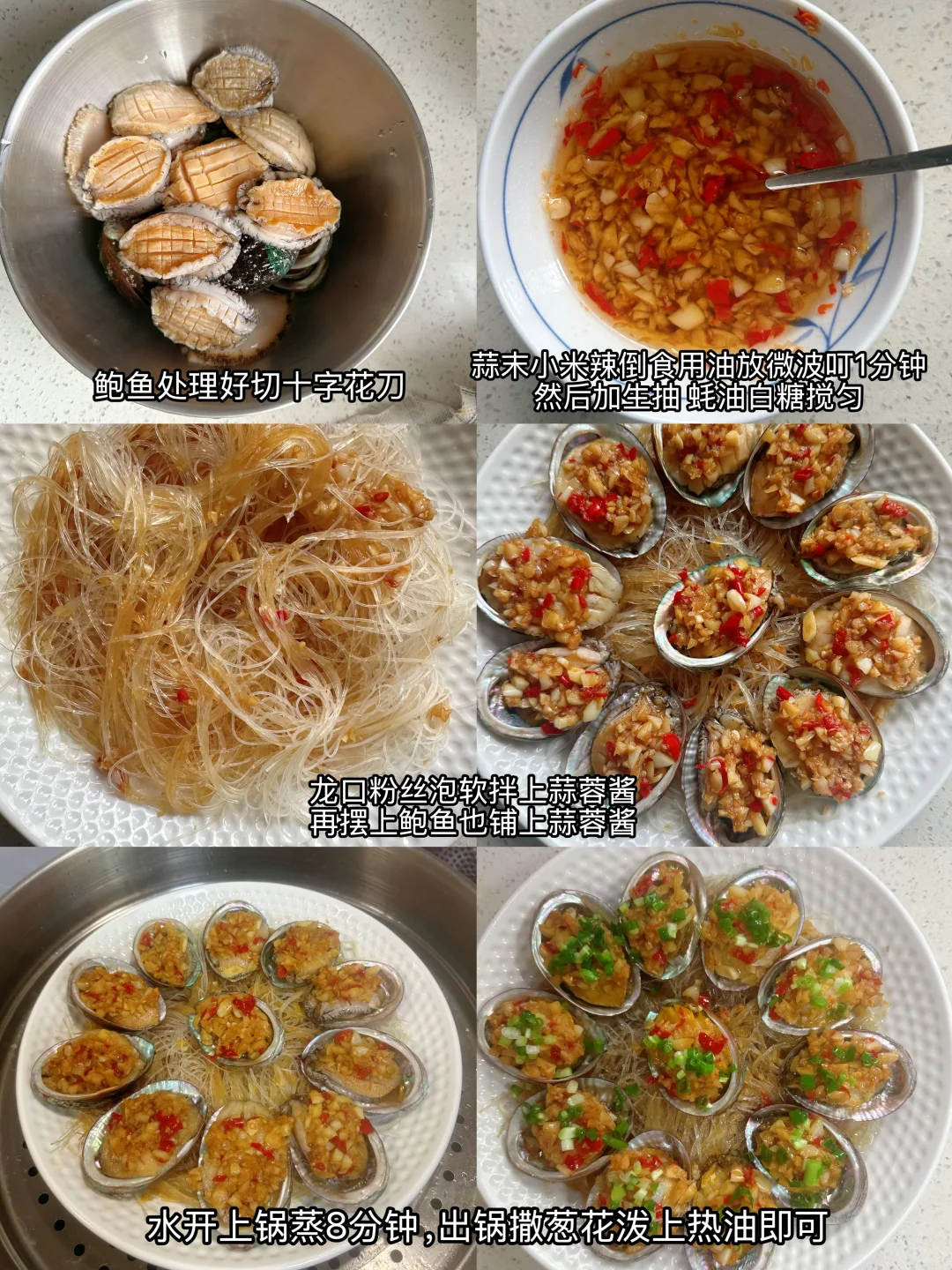 家宴 |是招待朋友的最高礼遇