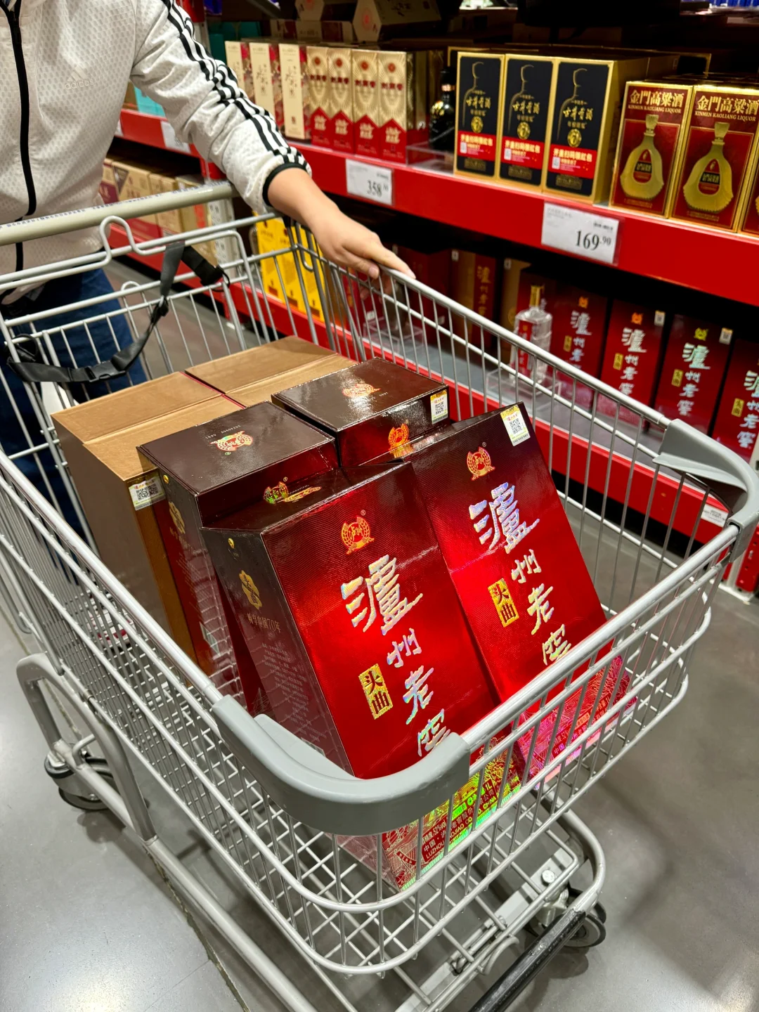 打工人狂喜！山姆100r+白酒！