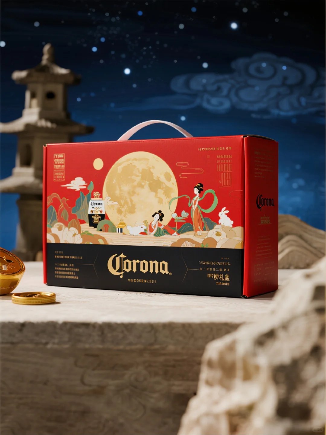 AIGC中秋节酒品类礼盒包装风格探究